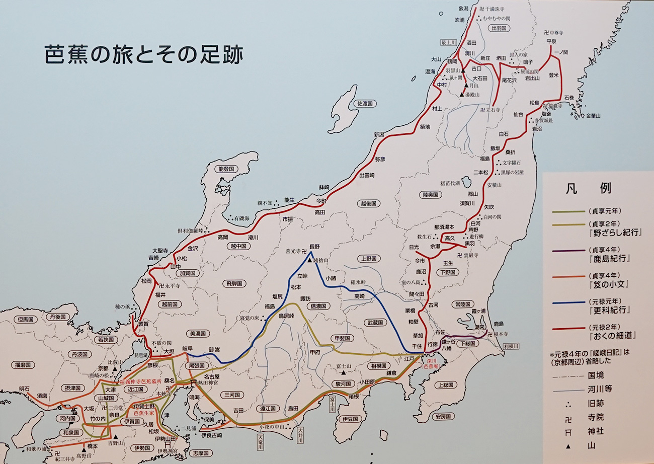 松尾芭蕉も通った旧江戸川と新川 鹿島紀行 鹿島詣 1687 江戸川フォトライブラリー