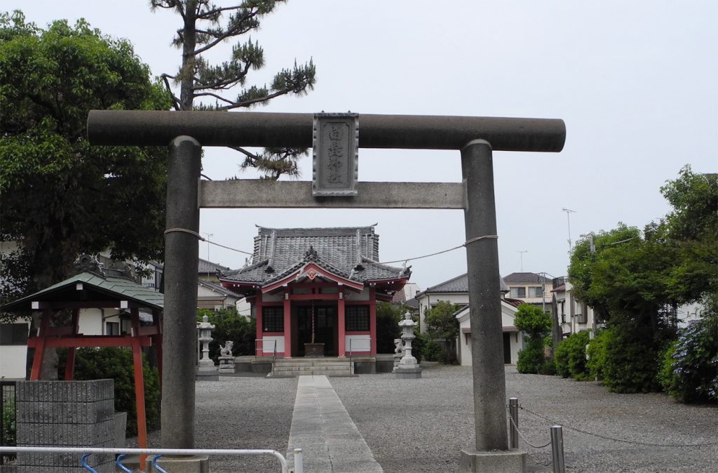 画像　平井村の鎮守　白髭神社